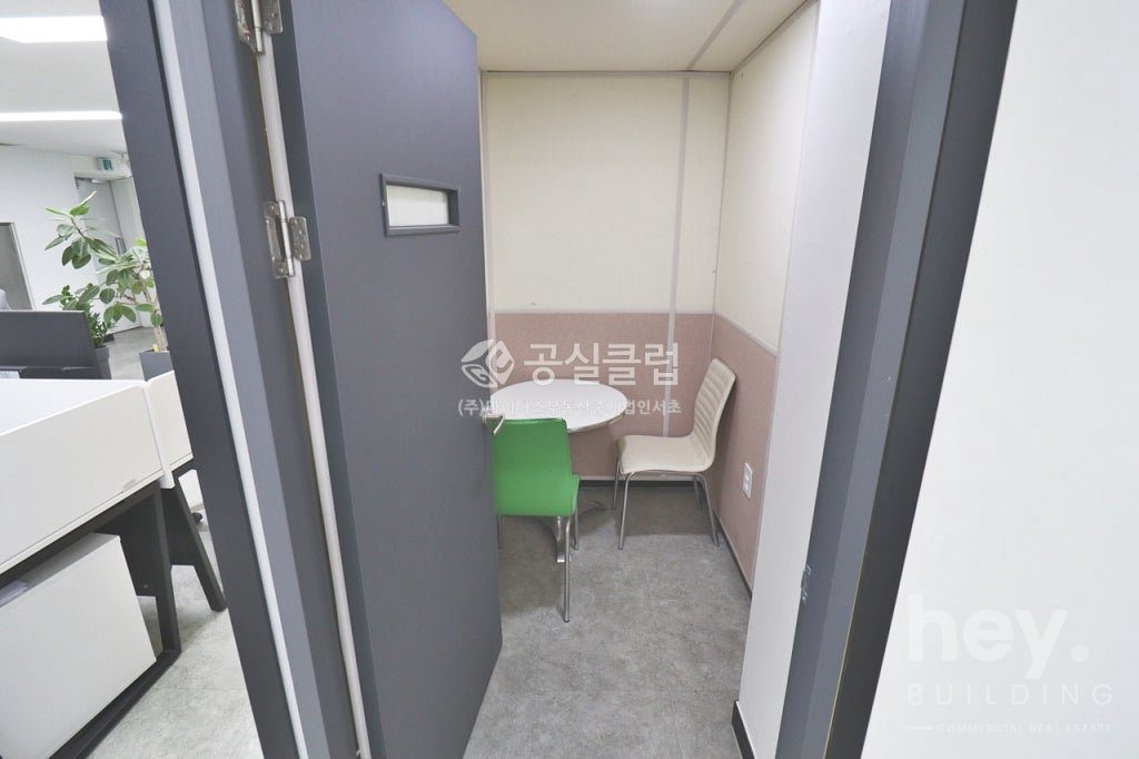 매물 사진 12