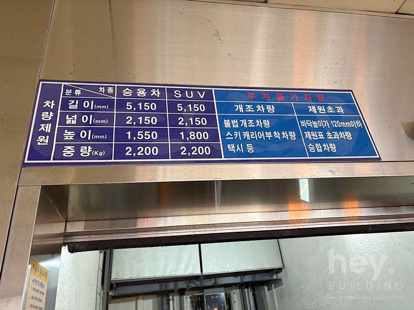 매물 사진 18