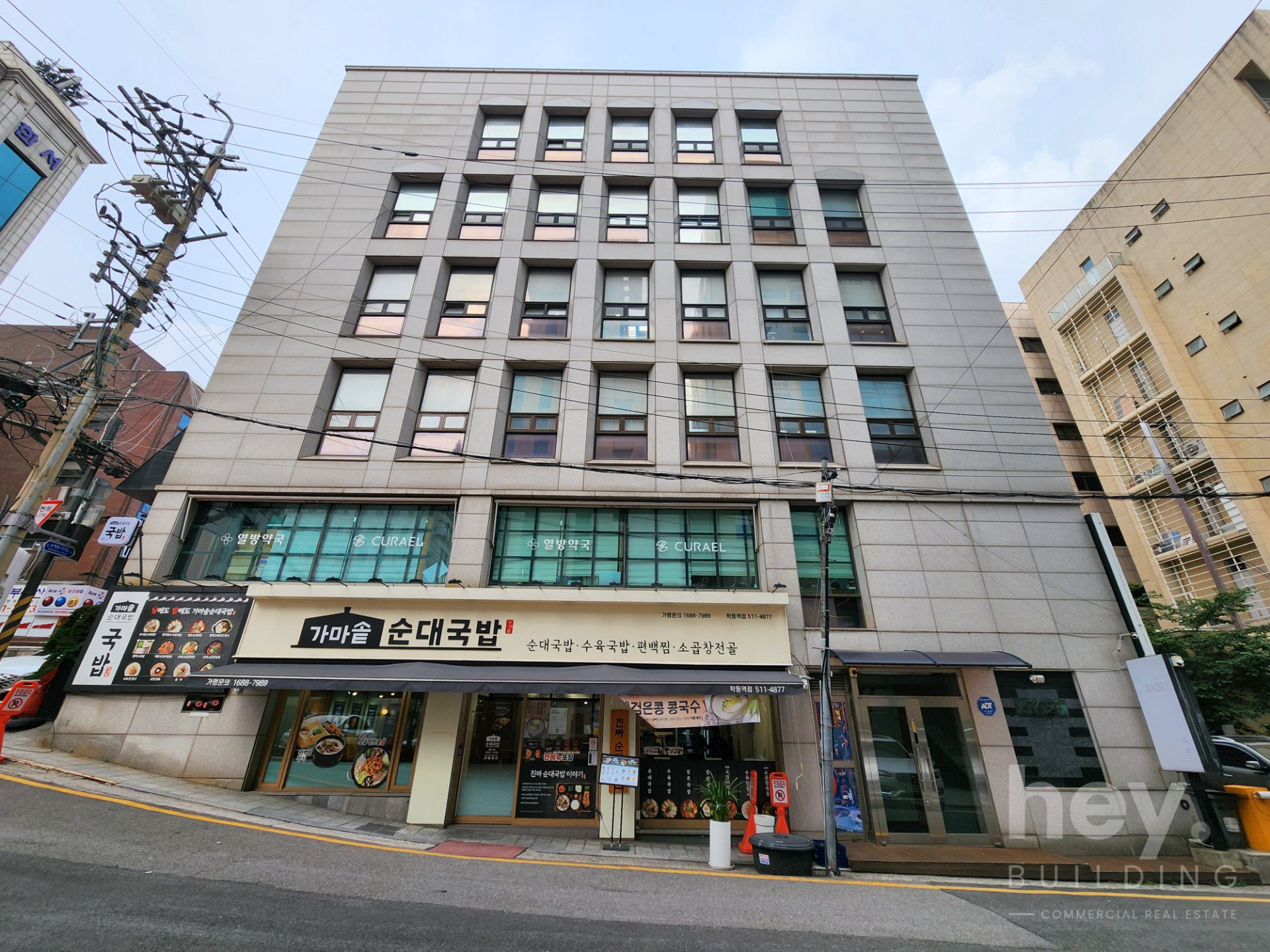 매물 사진 14