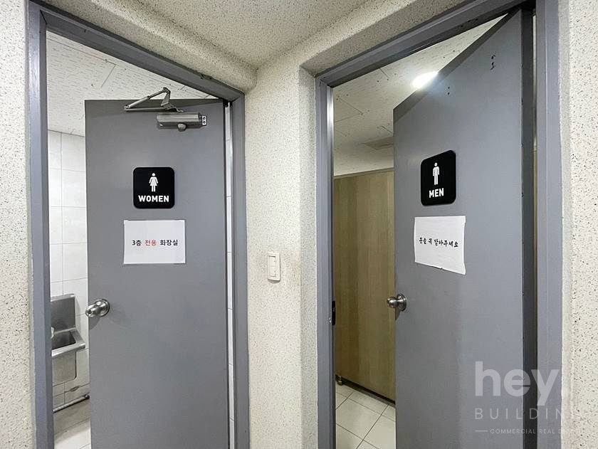 매물 사진 10