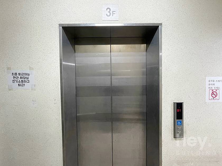 매물 사진 12