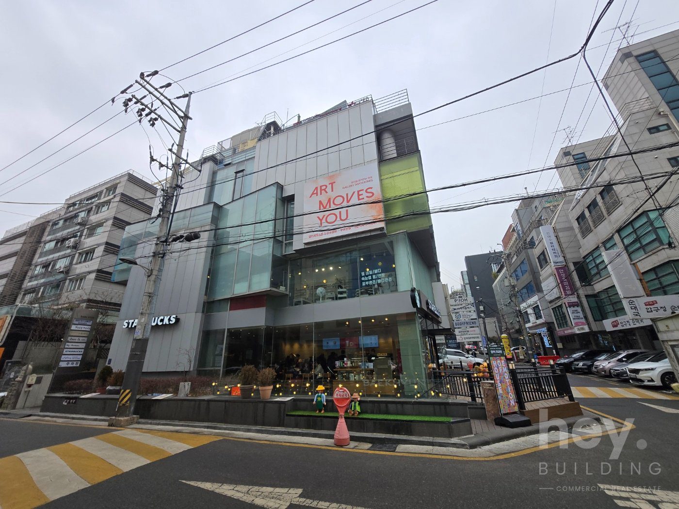 매물 사진 2