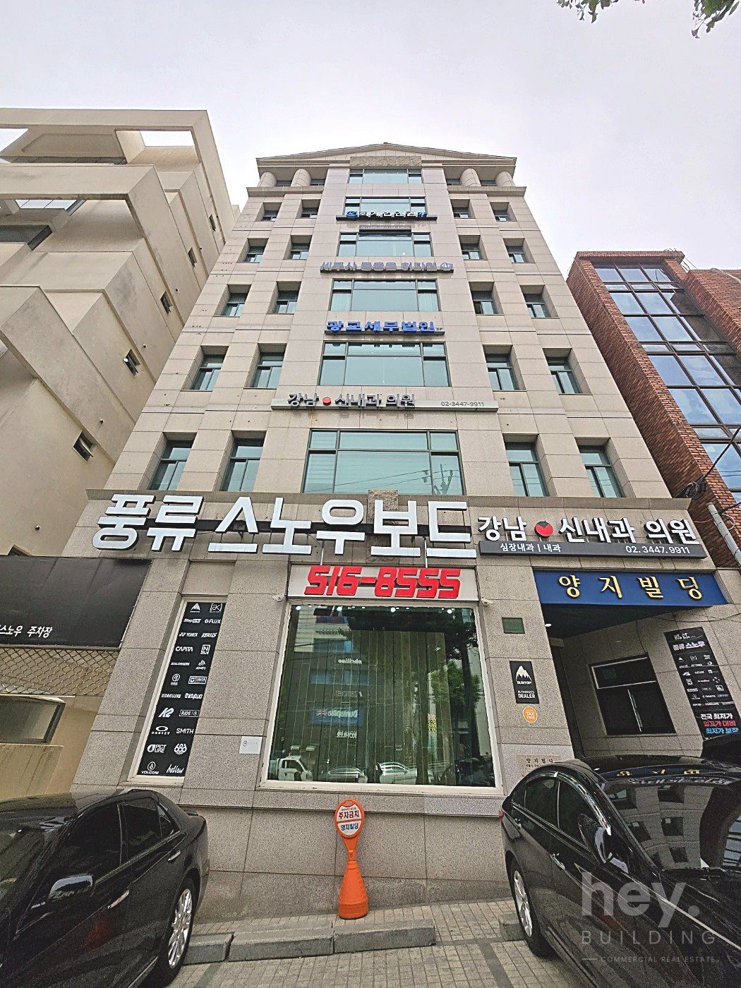 매물 사진 11