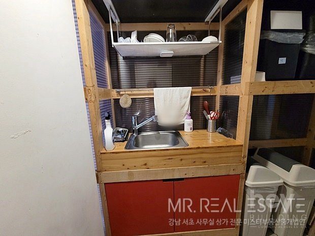 매물 사진 14
