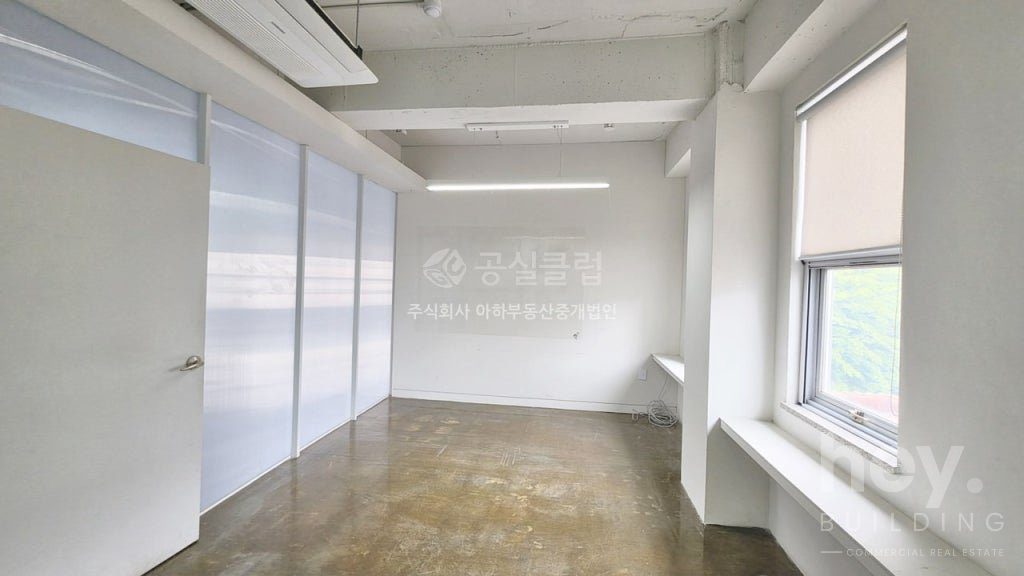 매물 사진 12