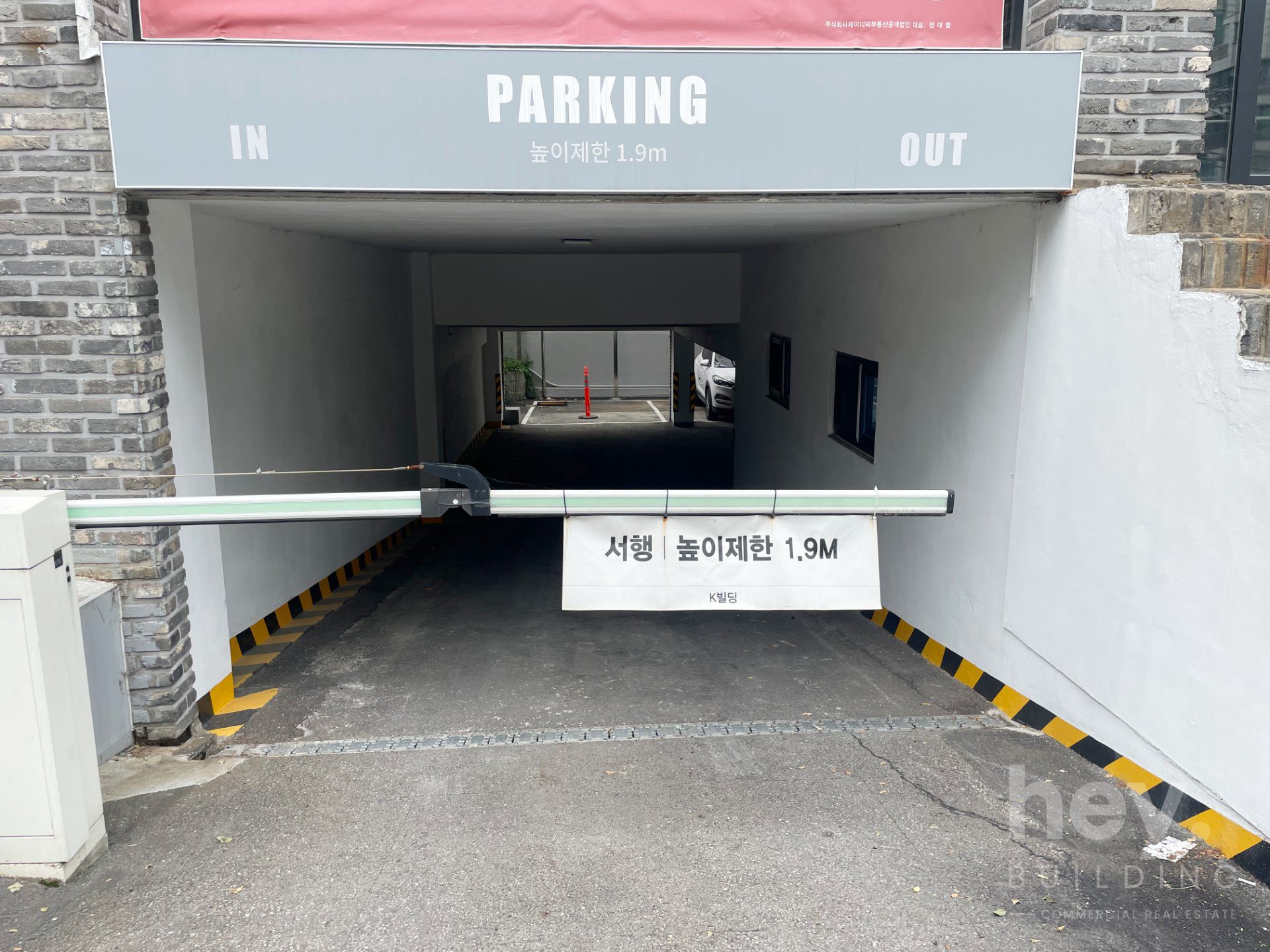 매물 사진 3