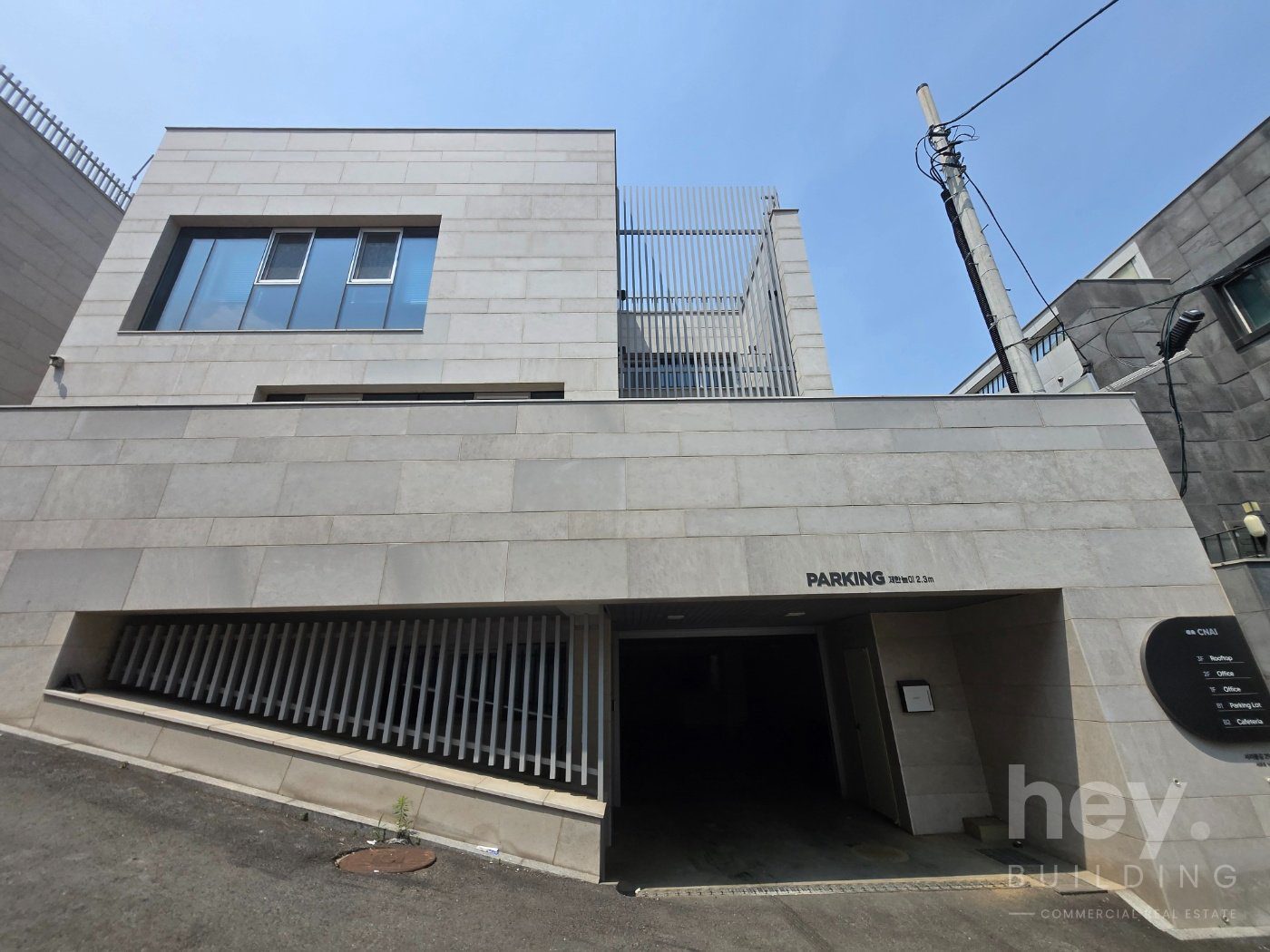 매물 사진 2
