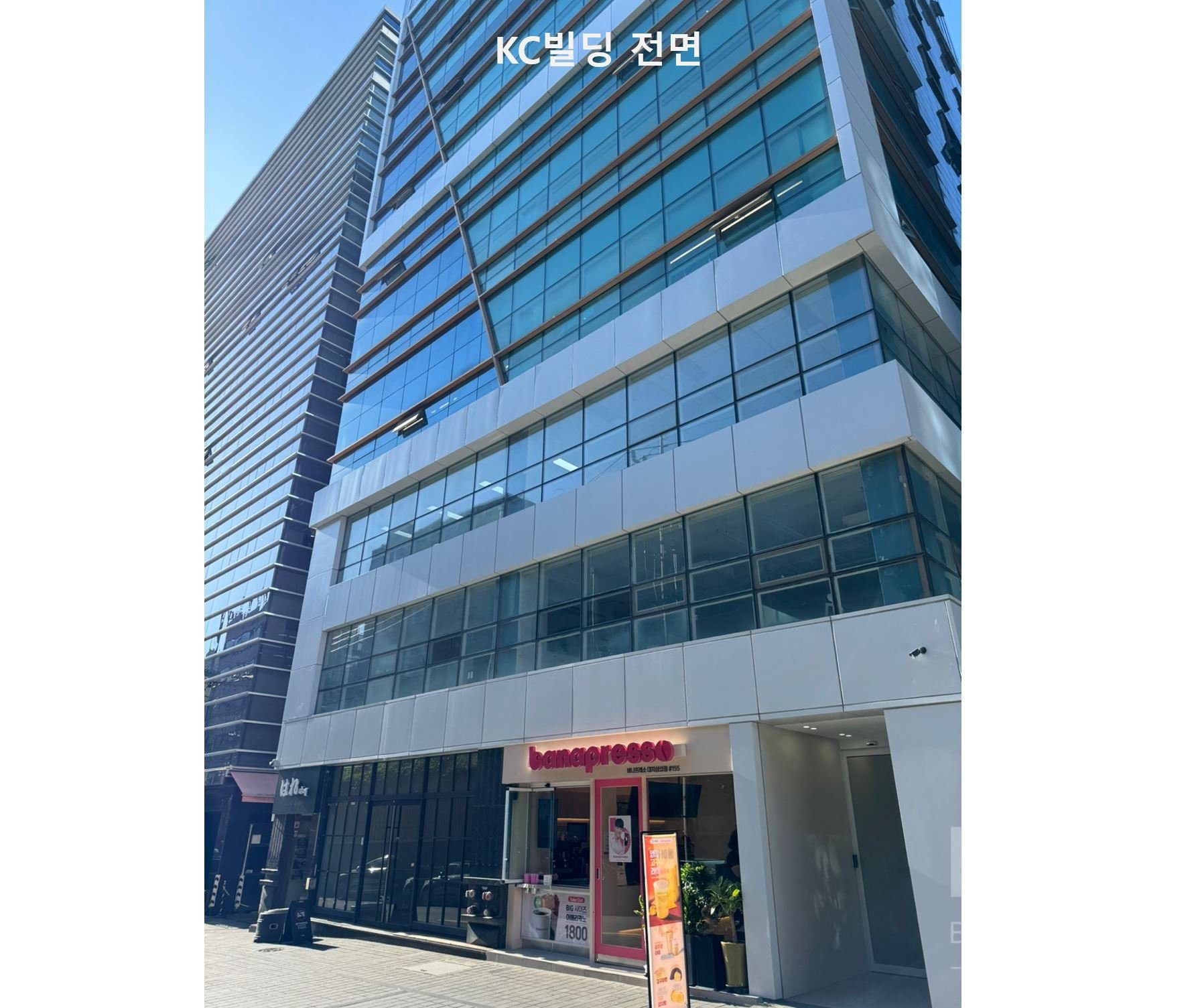 매물 사진 25