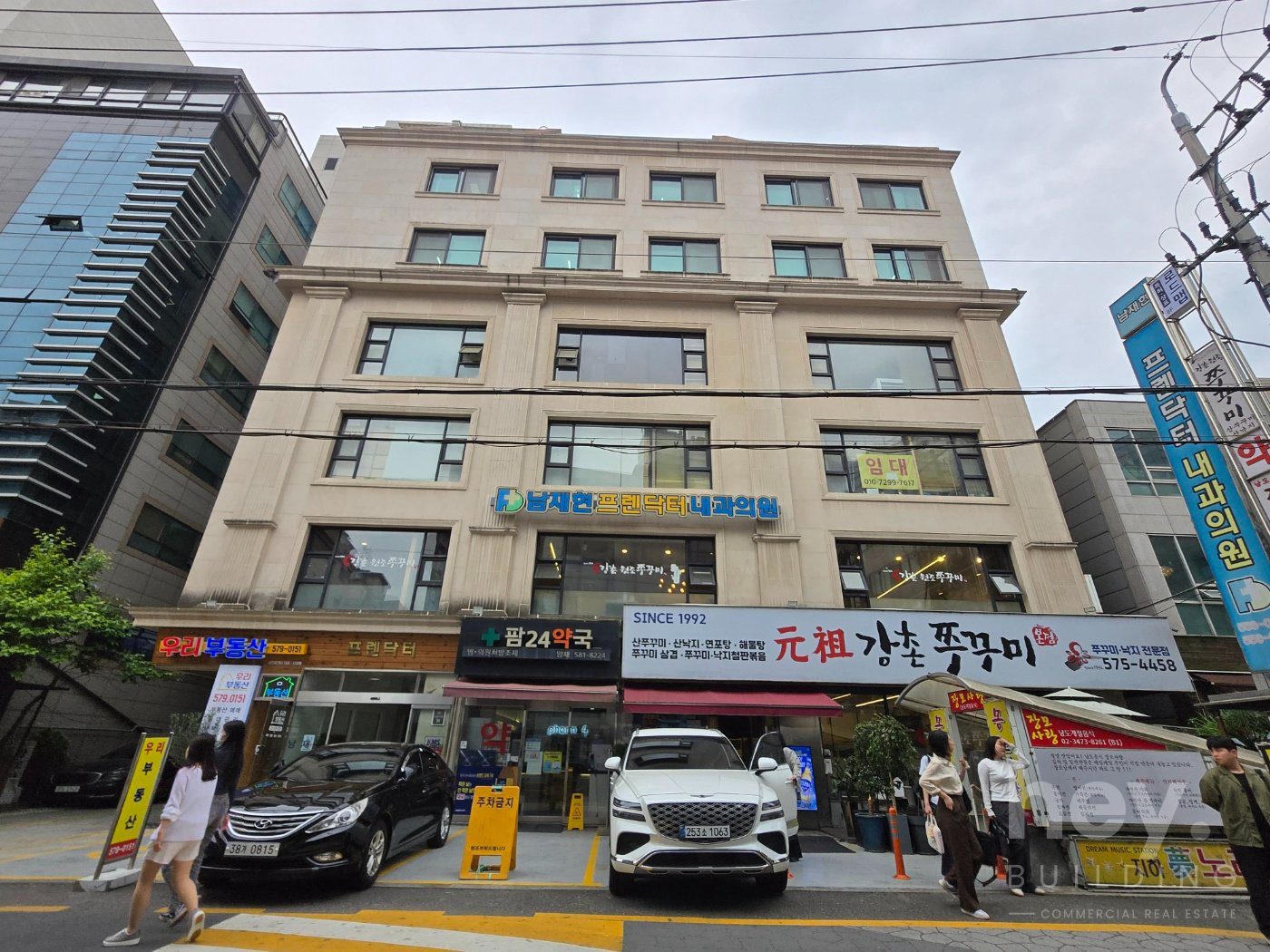 매물 사진 5