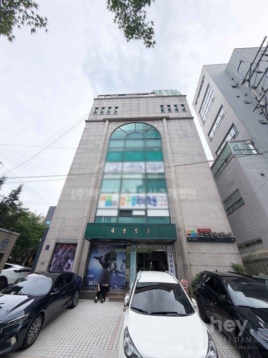 매물 사진 7