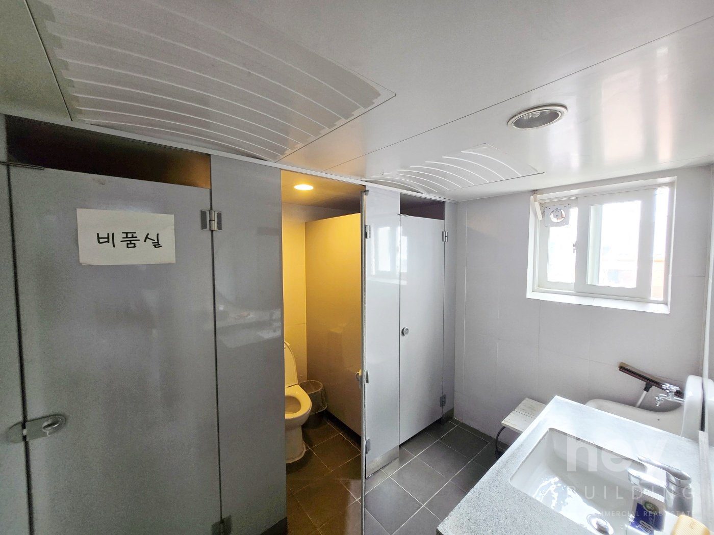 매물 사진 10