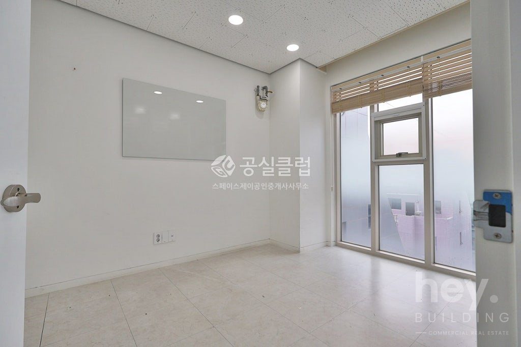 매물 사진 11
