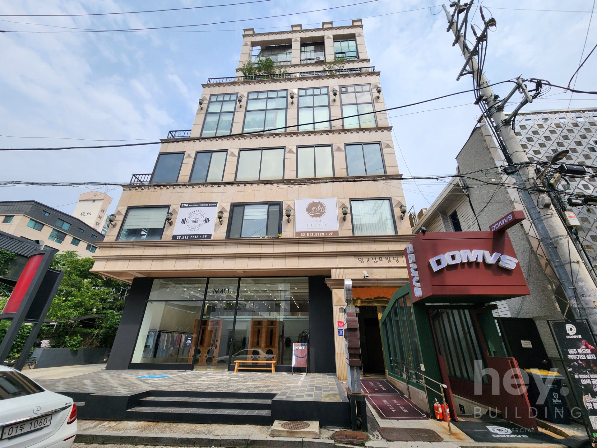 매물 사진 12