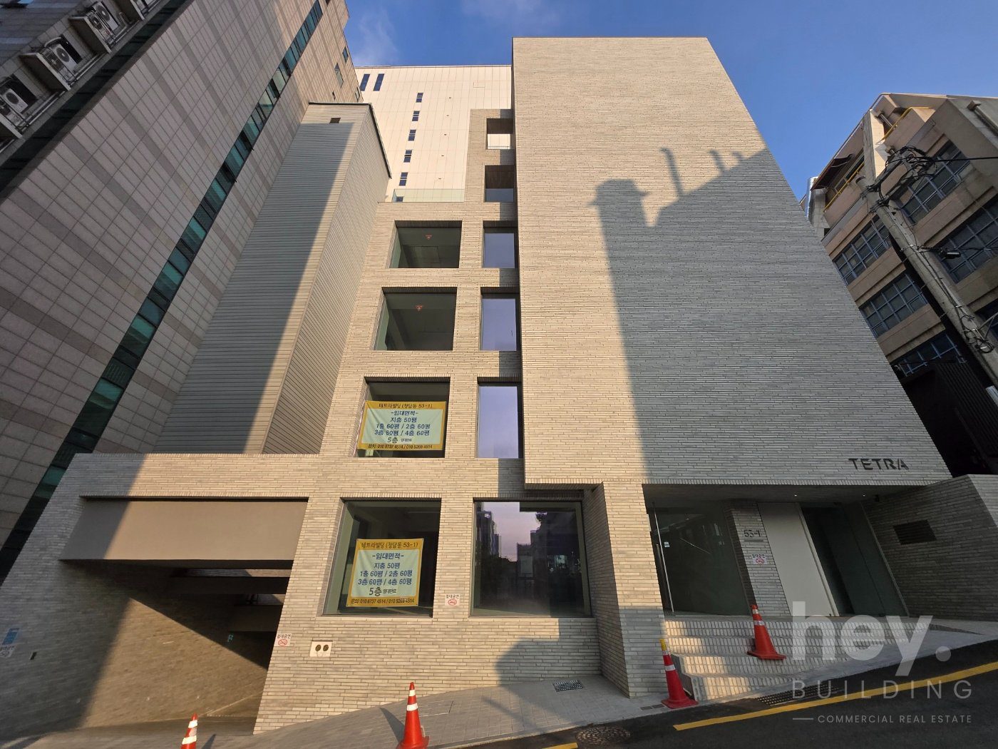 매물 사진 2