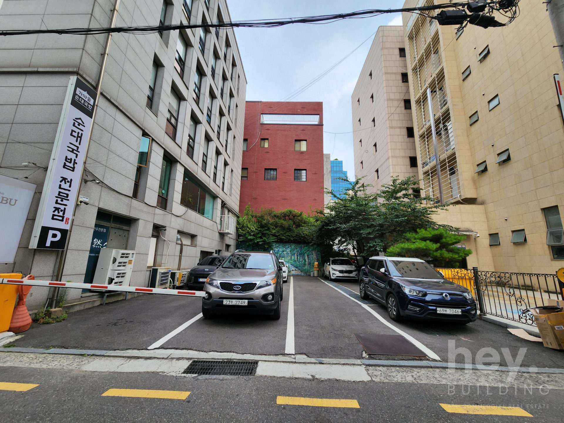 매물 사진 15