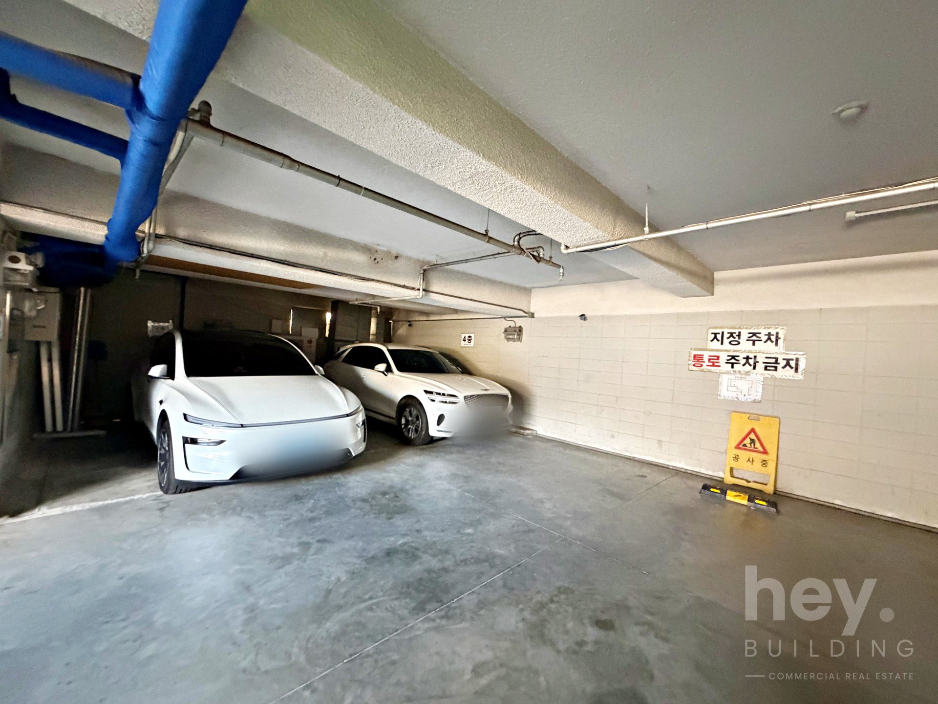 매물 사진 14