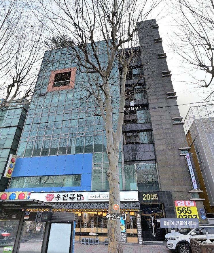 매물 사진 10