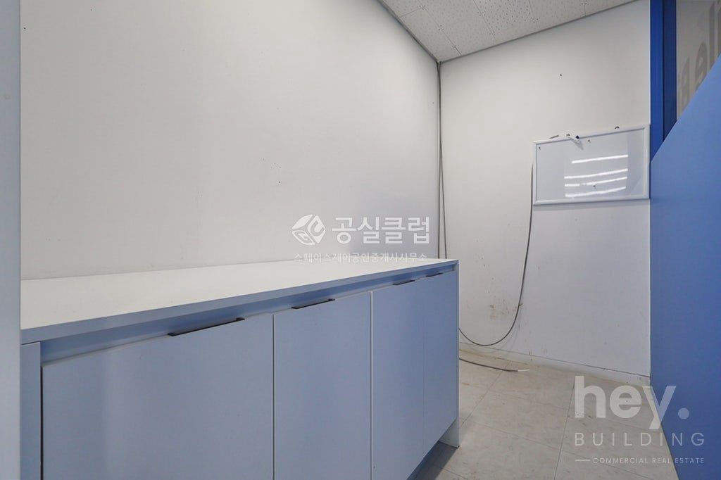 매물 사진 8