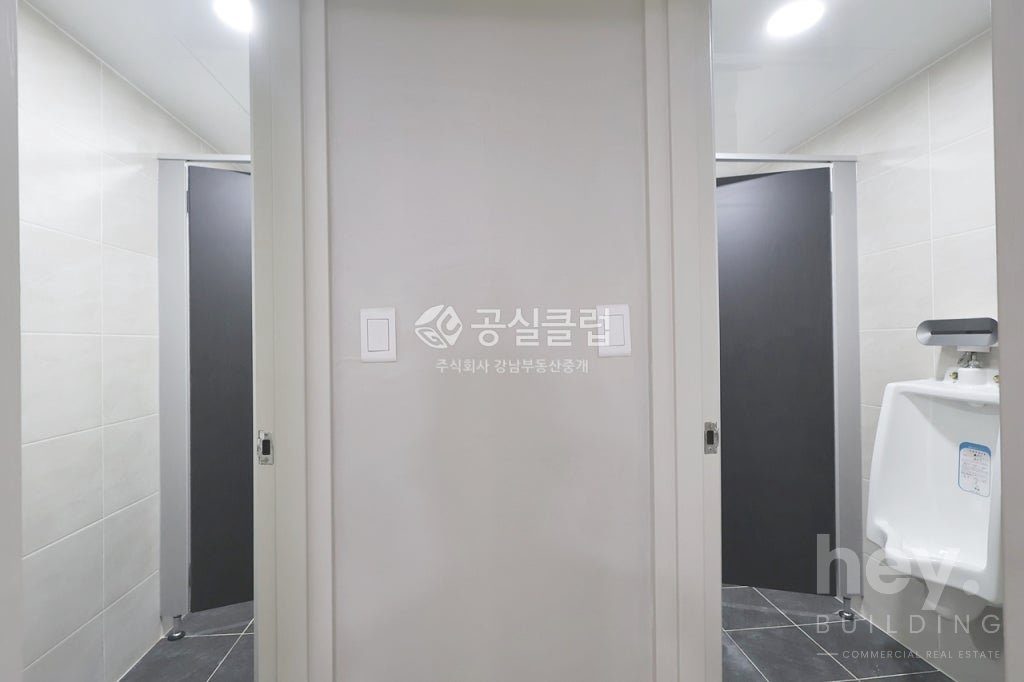 매물 사진 11