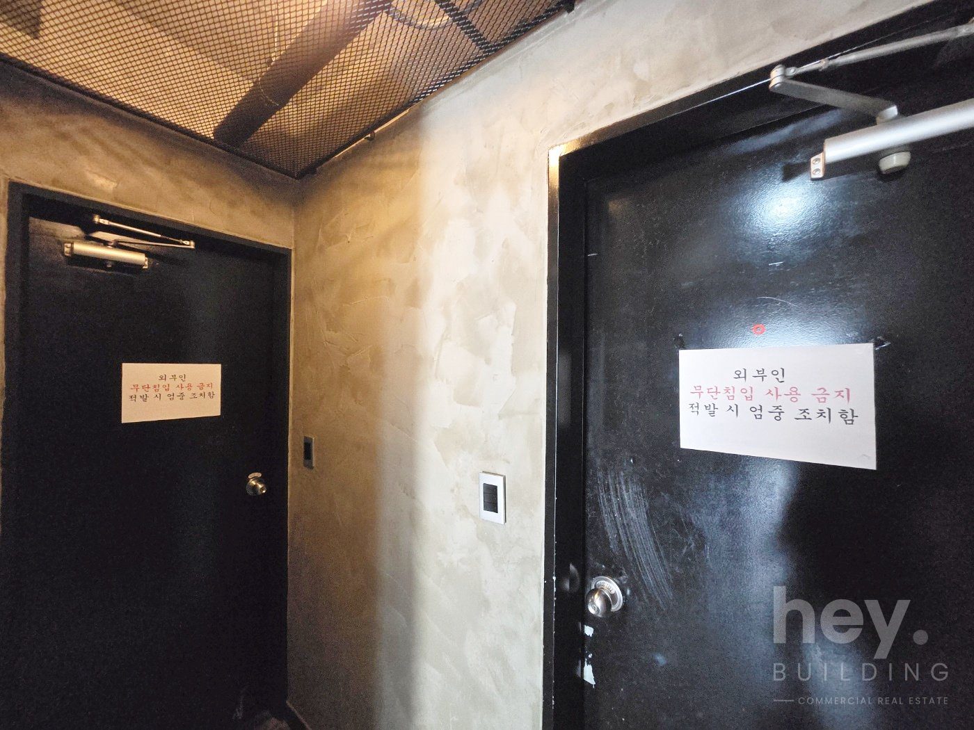 매물 사진 14
