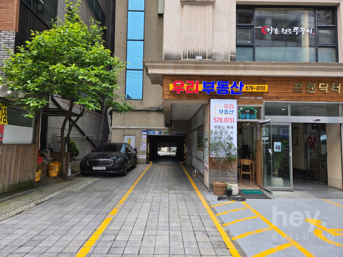 매물 사진 3